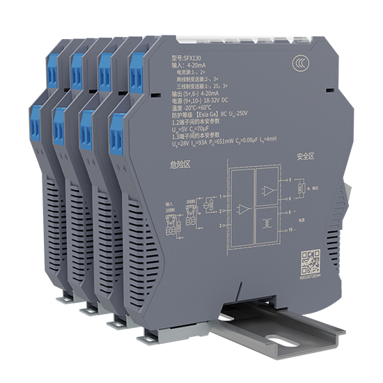 j9真人第一品牌 SFX-130隔离安全栅