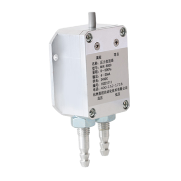 j9真人第一品牌_MIK-6000 风差压传感器